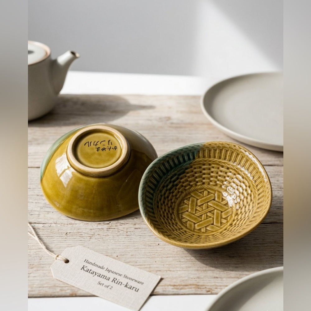 Pair of Katayama Rin-karu Japanese Ceramic Bowls - Olive & Teal Basket Weave